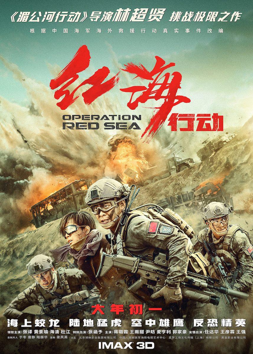 精选内容封面